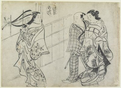 Two Women and a Man as Mitate of the Aoi